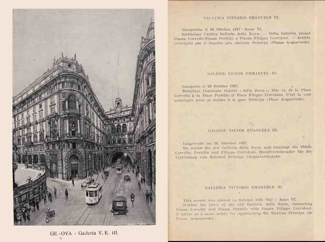 img_pos//17_Ricordo di Genova/19_Garleria V.E.III.jpg